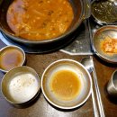 함포해장 이미지