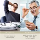 보고보고안경원 이미지