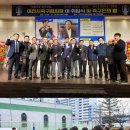 강화한돈영농조합법인 이미지