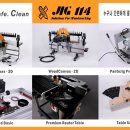 필코이노니아 이미지