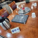 갈비장군 | 아차산 장군갈비 10년 블루리본 특갈비탕 맛집 후기