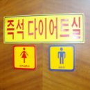쎈스 이미지