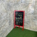 벌교 계절맛집 이미지