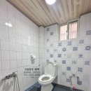 팔팔세탁소 이미지