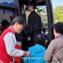 옥야경로당 네이버블로그