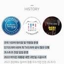 커튼명가창 - 포항시 북구 죽도시장1길 3-2 | 커튼명가창