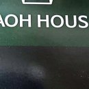 보람웰빙 이미지