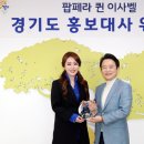 이사벨 카카오 검색결과