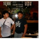 용일초등학교