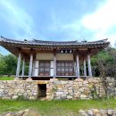 취적헌(取適軒) 이미지