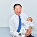 173 이미지