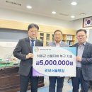 미래한국병원 이미지