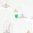 행정타운로R 네이버블로그