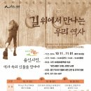 용인중앙도서관 이미지