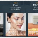 뉴리즈의원 이미지