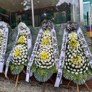 감이남로40번길 이미지