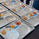 행복한위탁급식