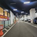 주부토로220번길 이미지