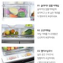 주식회사 공감퍼스트 이미지