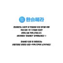 김성민치과의원 | 강남 설측교정 후기? 치과가기 전 아무리 봐도 소용없는 이유