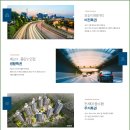 한양농장 이미지