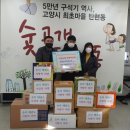 승리태권도장 이미지