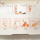 사랑플러스 동물약국 이미지