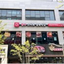 맨하탄노래연습장 이미지