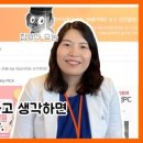 제이(J)인력산업