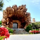 화양근린공원 입구 이미지