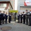 행복한공부방지역아동센터 이미지