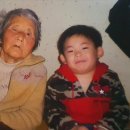 틀니쟁이 이미지