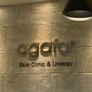 아가파 의원 이미지