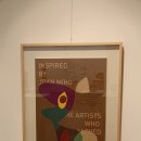 계명대학교 극재미술관 이미지