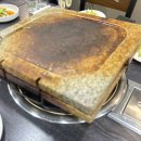유일돌구이 이미지