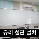 에스엘(주)진량공장