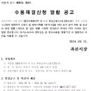 GB 행정사사무소 이미지