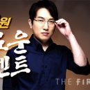 대성 이미지