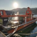 행복낚시(Happy-Fishing) 이미지