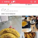 유앤미컨설팅 - 강남구 테헤란로 310 | 유앤미컨설팅