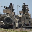 전술 - 경주시 | 전술