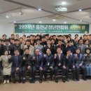 행정사법인 항해 이미지