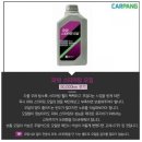 삼성종합자동차정비공업사 이미지