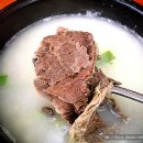 뚱보네숯불구이 이미지