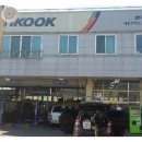 예흥모터스 이미지