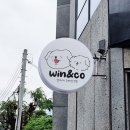 윈앤코 | 대구 강아지 수제간식 윈앤코 고양이 수제간식도 있다옹 (내돈내산)