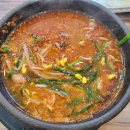 웰미가수송점 이미지