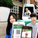 (주)스마트코리아 이미지