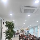 오션푸드