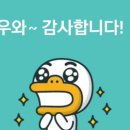 나성약국 네이버블로그